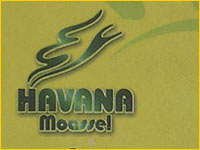 Табак Havana